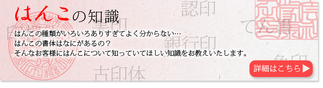 �Ϥ󤳤��μ�
